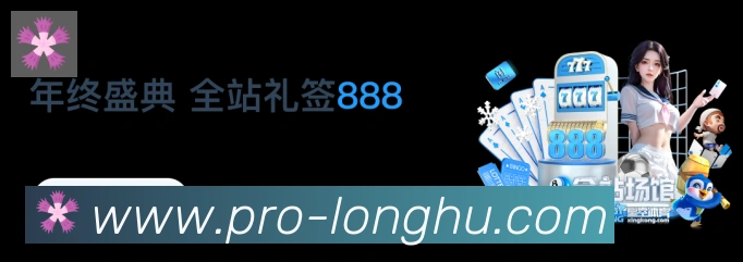 App功能展示图